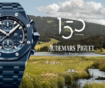 AP Top Banner 1008-1105 ֙C