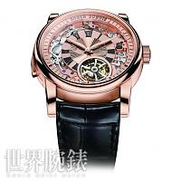 ROGER DUBUIS Hommage minute Repeater Tourbillon Automatic-20LR