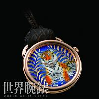 HERM?S Arceau Pocket Tigre Royal-ͻġ΢