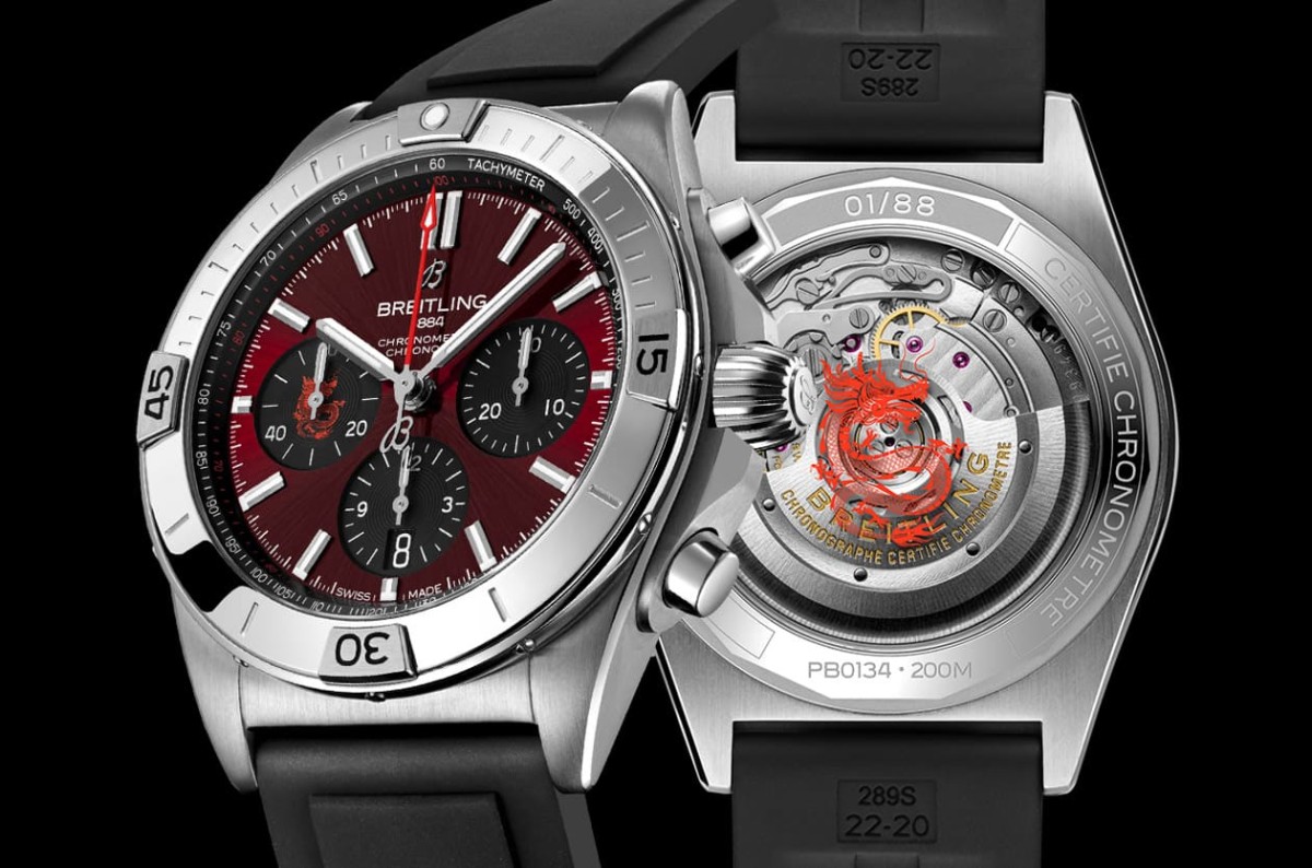 2024T\l`Chronomatɫcһο