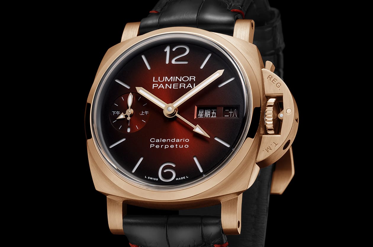 PANERAI Luminor׶롸Ļ ϲ