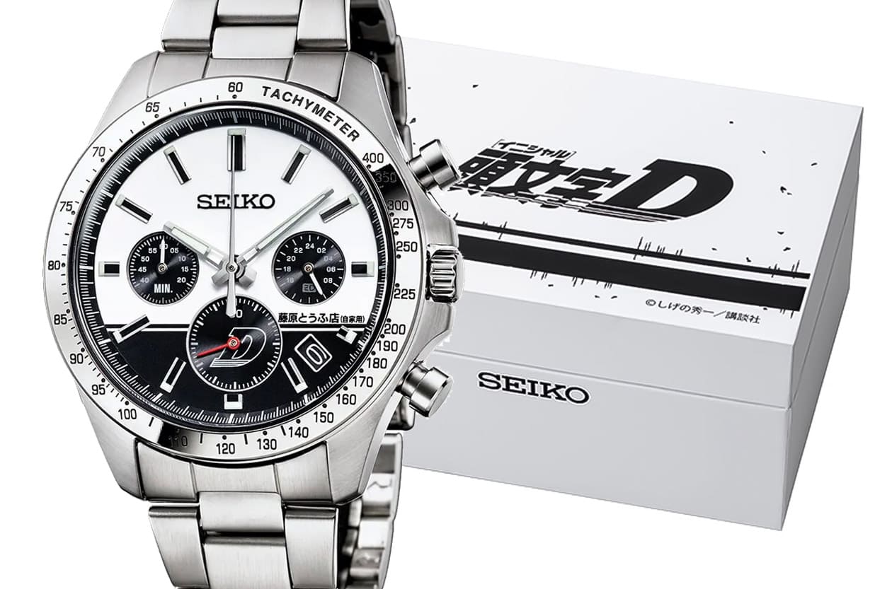 SEIKO  ^D 30Ll؈AE86Md