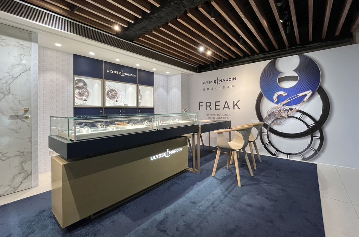 ŵ2025FreakDiverBlast ̨ʱչ